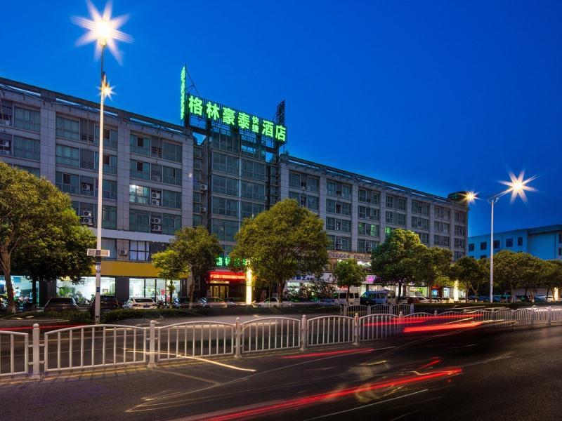 GreenTree Inn Jiangsu Yancheng Yandu Bus Station Middle Daqing Road Express Hotel Exterior foto