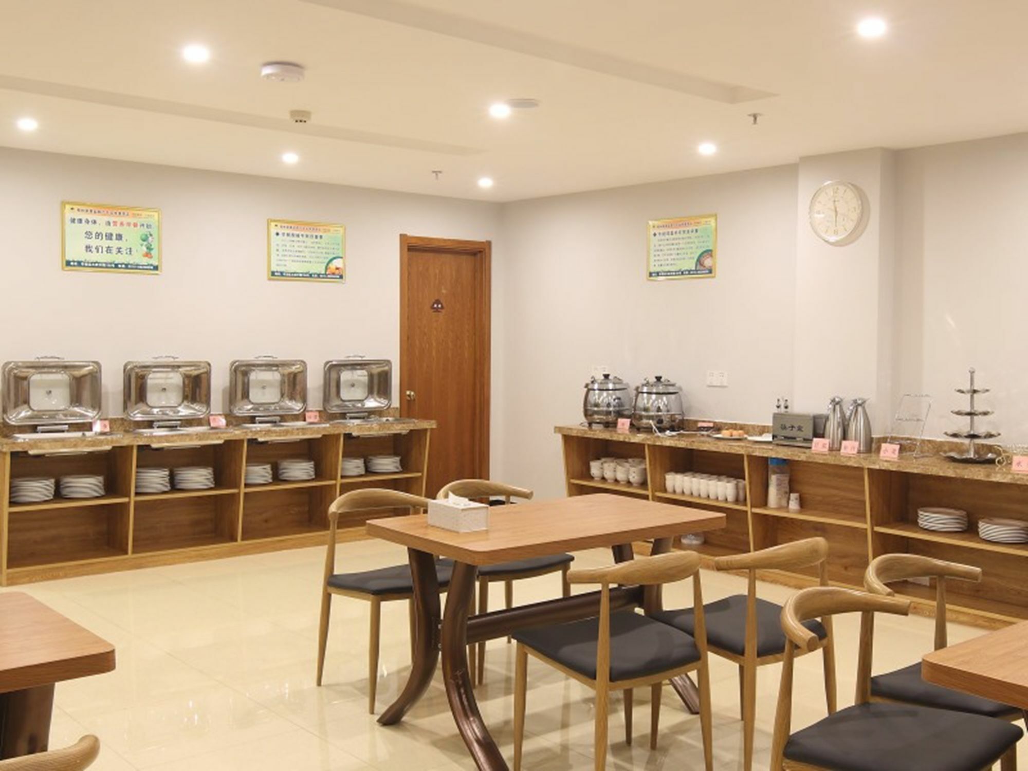 GreenTree Inn Jiangsu Yancheng Yandu Bus Station Middle Daqing Road Express Hotel Exterior foto